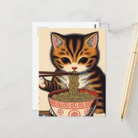 Brown Tabby Kitten Eating Ramen Woodblock Print Postcard