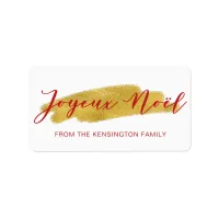 Elegant Joyeux Noel Gold Foil Brush Script Label