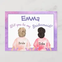 Bridesmaid Request/Girls robes From Behind/Lilac Invitation Postcard