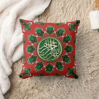 Bismillah Blessings Red Green Black Geo-Mandala Throw Pillow