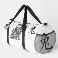 Black, White Grey, Year of Rabbit Chinese Zodiac | Duffle Bag