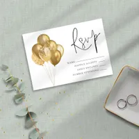 Glam Glittery Gold Balloons Birthday Party RSVP