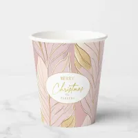 Pink Gold Christmas Pattern#29 ID1009 Paper Cups