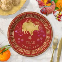 Chinese Zodiac Ox Red/Gold ID542 Paper Plates