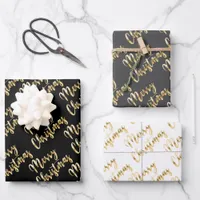 Merry Christmas gold script black grey white Wrapping Paper Sheets