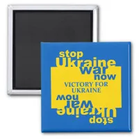 Stop Ukraine War Now Flag Victory for Ukraine Magnet