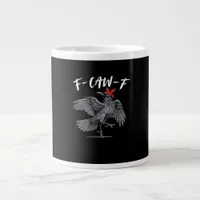 F-Caw-F Retro Classic Giant Coffee Mug