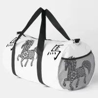 Black, White, Grey, Year of Horse Chinese Zodiac | Duffle Bag