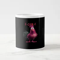 F-Caw-F-Chicken Essential Aesthetic Unique Giant Coffee Mug