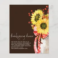 PAPER | Sunflower Thanksgiving Dinner Brown Invite