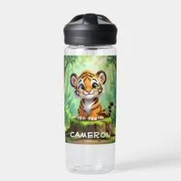 Baby Tiger | Cute Cartoon Kid's Nursery Art Water Bottle