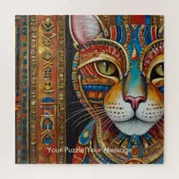 Boho Feline Mandala Jigsaw Puzzle