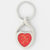 Happy Valentine's Day Together Forever Gold on Red Keychain