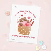 Cute Bear in Cupcake Custom Kids Valentine's Day Holiday Card