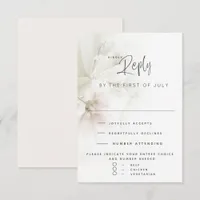Wedding RSVP | Rustic  Watercolor Peach Blossoms Card