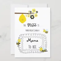 *~* Baby Bee MAMA TO BEE Baby Shower Invitation