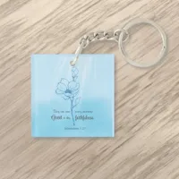 His mercies are new every morning Bible verse Keychain