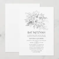 White and Silver Vintage Floral Bat Mitzvah Invitation