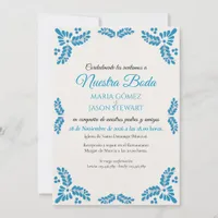 Talavera Turquoise Minimalist Spanish Wedding Invitation