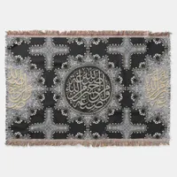 Islam Blessings Arabic Calligraphy Sliver Black Throw Blanket