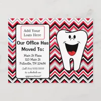 Our Dental Office is Moving, Business Announcement