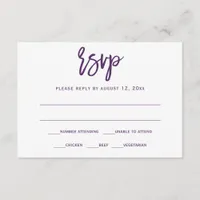 RSVP Postcard | Brush Calligraphy - Plum / Purple