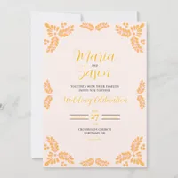 Mexican Talavera Yellow Floral Minimalist Wedding Invitation