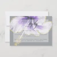 Wedding RSVP | Purple Watercolor Hibiscus Flower