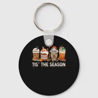 Tis The Season Football Pumpkin Spice Halloween Fa Keychain