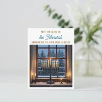 Happy Hanukkah | May the Glow of the Menorah  Postcard