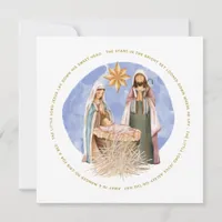 Away In A Manger Lyrics Nativity Scene Christmas Holiday Card