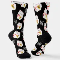 Good Fortune Lucky Cat Socks