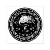Chinese Zodiac Rat ID542 Self-inking Stamp