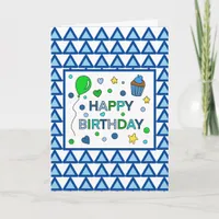 Personalized Birthday Card for Brother 