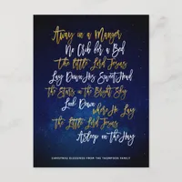 Elegant Gold Script Away In A Manger Festive Carol Holiday Postcard