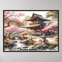 Tranquil Kyoto Japan Watercolor Sketch | Poster