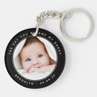 New Daddy Baby Photo Keepsake  Keychain