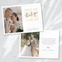 Modern Gold Repeating Photo Wedding Thank You Card