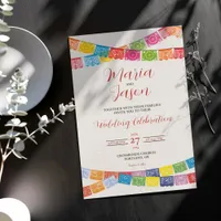 Mexican Papel Picado Elegant Colorful Boda Wedding Invitation