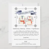 Romanian Roots Folk Costume Traditional Attire Invitation