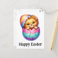 Adorable Funny Cute Easter Baby Lion Postcard