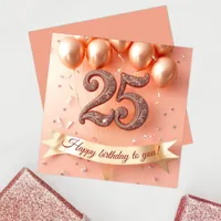 Elegant Stylish Rose Gold Balloons 25th Birthday Card