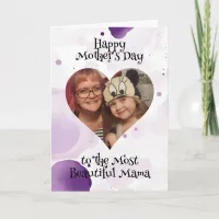 Personalized Heart Photo and Message for Mom Card