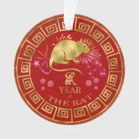 Chinese Zodiac Rat Red/Gold ID542 Ornament