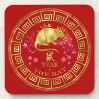 Chinese Zodiac Rat Red/Gold ID542 Beverage Coaster