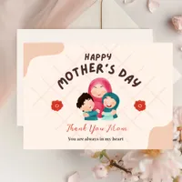 Beige Cute Aesthetic Mothers Day Greeting Card