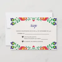 Fiesta Colorful Floral Botanical Spanish Wedding RSVP Card