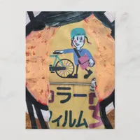 Newspaper delivery person collage postcard