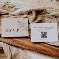 Floral Beige Wedding RSVP QR Code Card