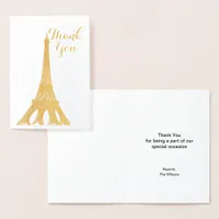 Gold Eiffel Tower Paris party thank you Foil Card